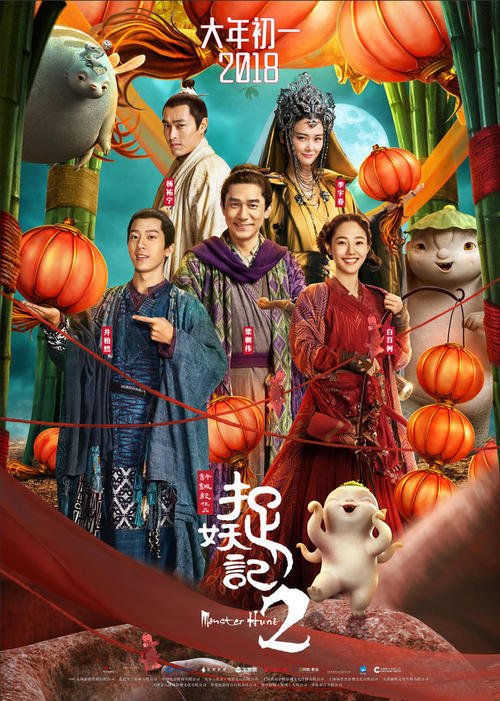 买个假台湾大同技术学院文凭毕业证